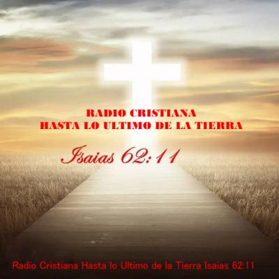 Isaias 62:11